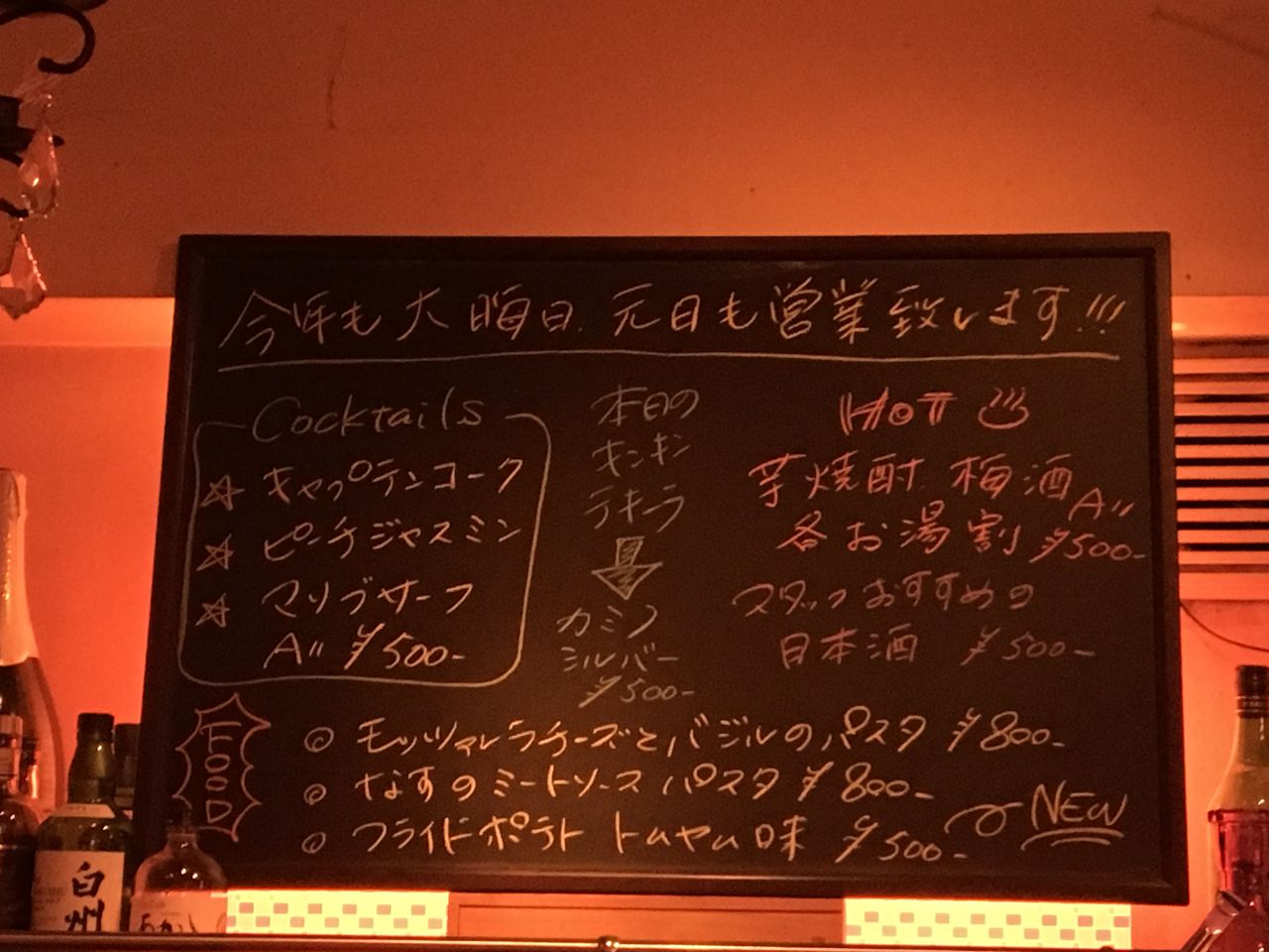 5A46D771-E065-407B-8C54-0D729CFCAC10