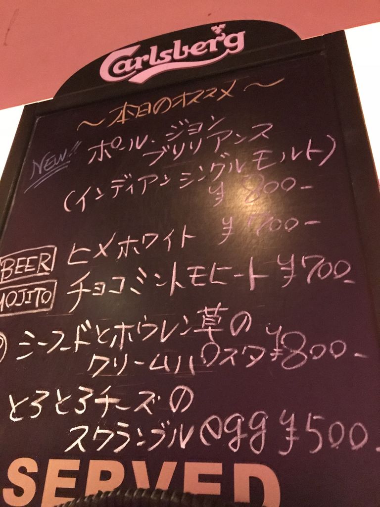 0239A8C2-97F6-49D3-AF01-5E2B6AF2F67F