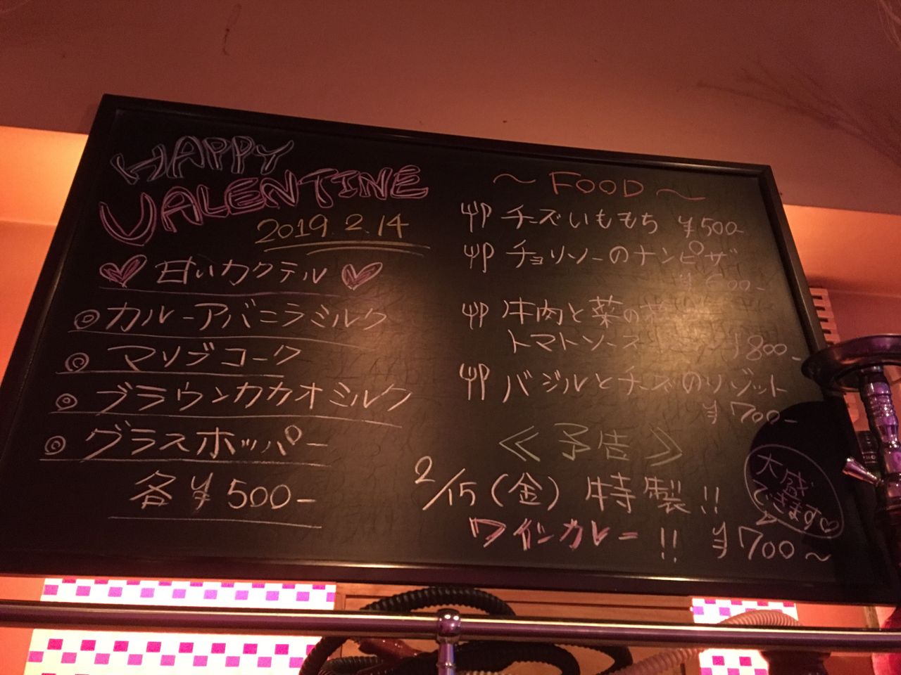 CF527EF9-B12A-4456-8BF7-8AE77AA18603