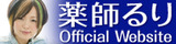 YRbanner