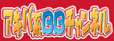 bb_logo