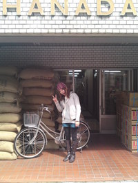hanada 016