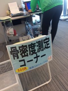 __研究 3
