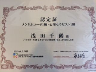 __ 6月1