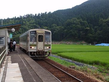 越前鉄道