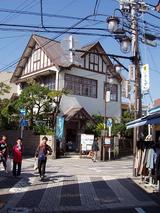 わ・路地