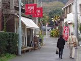 湘南 店頭