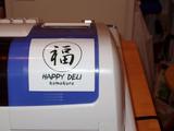 デリ福マーク