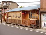 豊龍 店