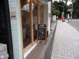 鈴の日 店から建長寺