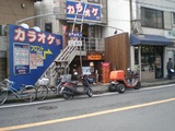 スロッピー ジョーズ カリー 店前の様子