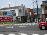 HALIHALI 十間坂交差点から
