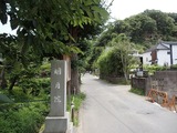 紫 明月院へ