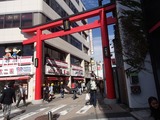 川茂 小町通り鳥居