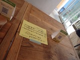 町の食堂 バーチーズランチ