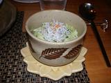 えんがわ しそご飯