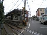 魚源 由比ガ浜駅