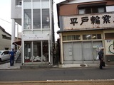 アトリエコータ 店