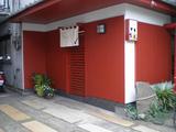 NicoNico 店頭