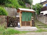 海菜寺 門