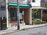 レストラン ラ・テール 店頭