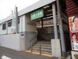 WAHINE 七里ヶ浜駅