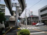 AKIRA 深沢駅