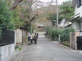 さはん 浄明寺参道