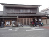 AKI 店舗
