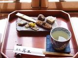蕎麦 恵土 焼き味噌