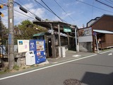茜屋 由比ヶ浜駅2