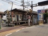 腰越食堂 腰越駅