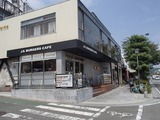 JS バーガー