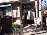 一条 入口