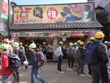 川茂 小町通り