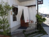 結 入口
