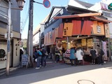 ゼルコバ 壱番屋