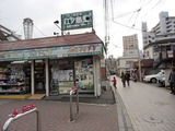 オープンビックカフェ スバナ通り