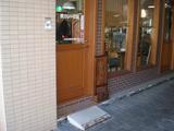 マニベ 入口