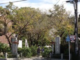 大むら 宝戒寺