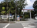 ACCI 鎌倉宮