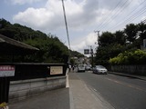システィアーナ 鎌倉街道