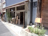 ヴオリ 店頭
