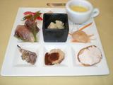 レストラン ラ・テール 前菜