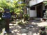 チポリーノ 看板と入口