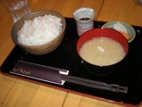 海山 みそ汁とご飯
