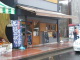 海山 店頭