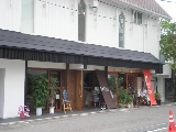 3軒のレストラン