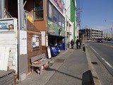 麻心 麻心の店