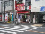 ウーナ ジョルナータ 全景